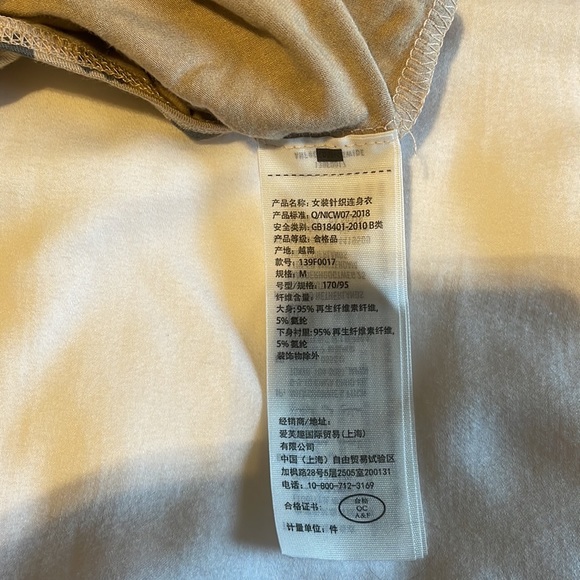 Abercrombie & Fitch Leopard Body Suit - Picture 4 of 4